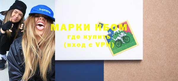 круглые Балахна