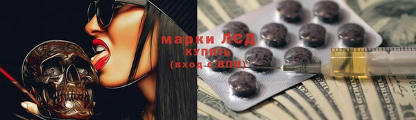 круглые Балахна