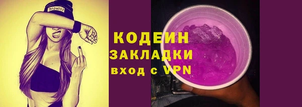круглые Балахна