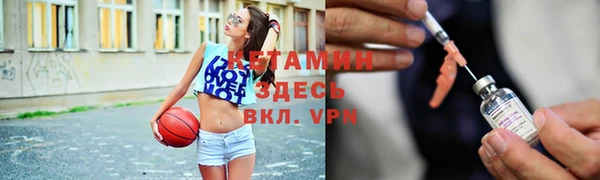 винт Беломорск