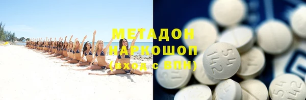 круглые Балахна