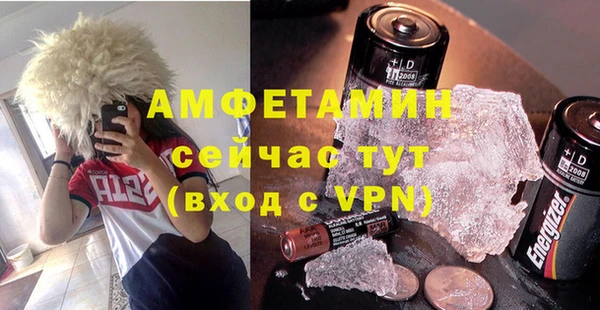 круглые Балахна