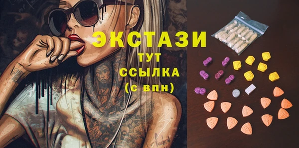 мяу мяу мука Белоозёрский