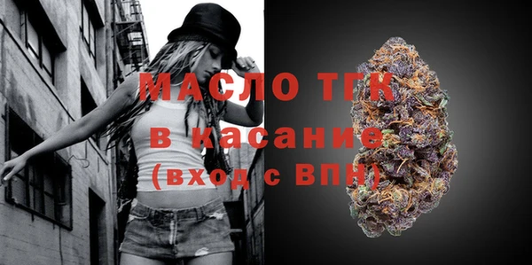 винт Арсеньев