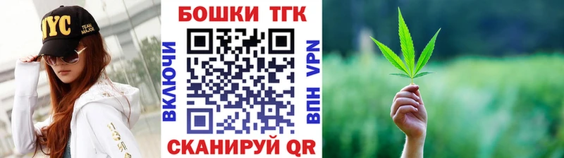 МАРИХУАНА OG Kush  Черняховск 